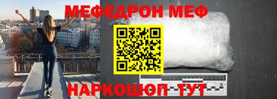 ГАЛЛЮЦИНОГЕННЫЕ ГРИБЫ Ипатово