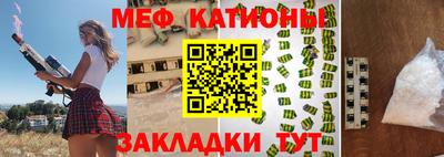 ГАЛЛЮЦИНОГЕННЫЕ ГРИБЫ Ипатово