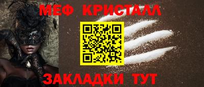 бутик Изобильный