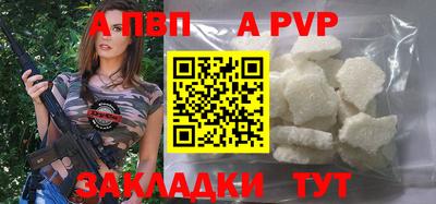 бутик Изобильный