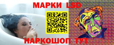 бутик Изобильный