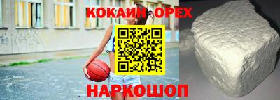 мет Ирбит