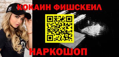 бутик Изобильный