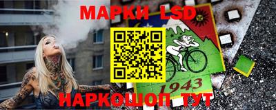 мет Ирбит