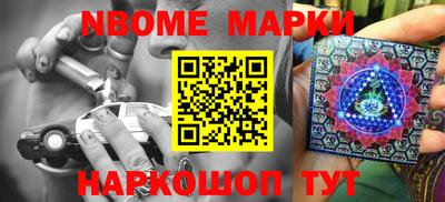 ГАЛЛЮЦИНОГЕННЫЕ ГРИБЫ Ипатово