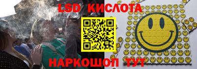 бутик Изобильный