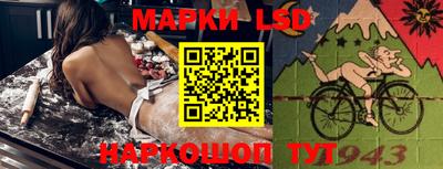 ГАЛЛЮЦИНОГЕННЫЕ ГРИБЫ Ипатово