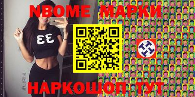 ГАЛЛЮЦИНОГЕННЫЕ ГРИБЫ Ипатово