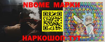 ГАЛЛЮЦИНОГЕННЫЕ ГРИБЫ Ипатово