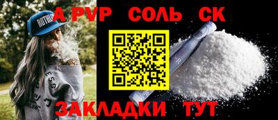 ГАЛЛЮЦИНОГЕННЫЕ ГРИБЫ Ипатово