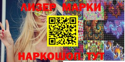 мет Ирбит