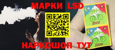 мет Ирбит