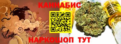 мет Ирбит