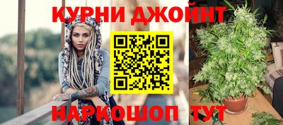 бутик Изобильный