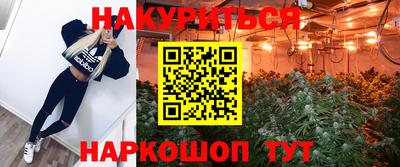 мет Ирбит