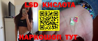 мет Ирбит