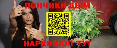 ГАЛЛЮЦИНОГЕННЫЕ ГРИБЫ Ипатово