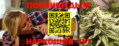 бутик Изобильный