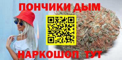 бутик Изобильный