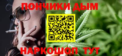 мет Ирбит