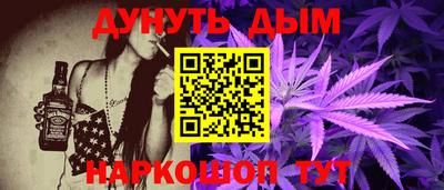 мет Ирбит