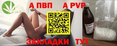 бутик Изобильный