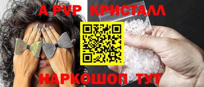 ГАЛЛЮЦИНОГЕННЫЕ ГРИБЫ Ипатово
