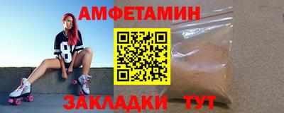 бутик Изобильный