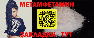 ГАЛЛЮЦИНОГЕННЫЕ ГРИБЫ Ипатово