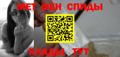 бутик Изобильный