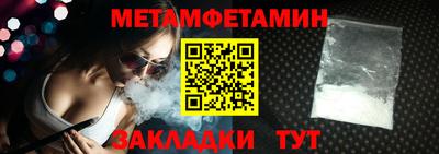 бутик Изобильный