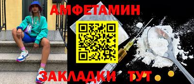 ГАЛЛЮЦИНОГЕННЫЕ ГРИБЫ Ипатово