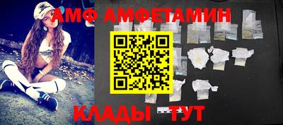 мет Ирбит