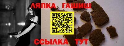 мет Ирбит