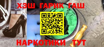 бутик Изобильный