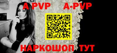 мет Ирбит