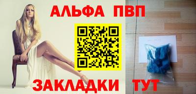 бутик Изобильный