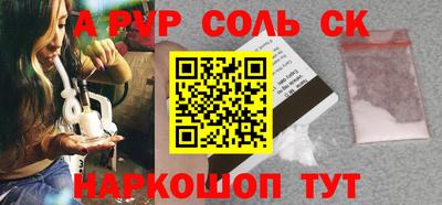 бутик Изобильный