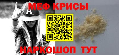 бутик Изобильный
