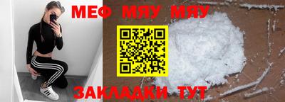 ГАЛЛЮЦИНОГЕННЫЕ ГРИБЫ Ипатово