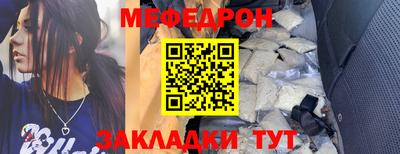 ГАЛЛЮЦИНОГЕННЫЕ ГРИБЫ Ипатово